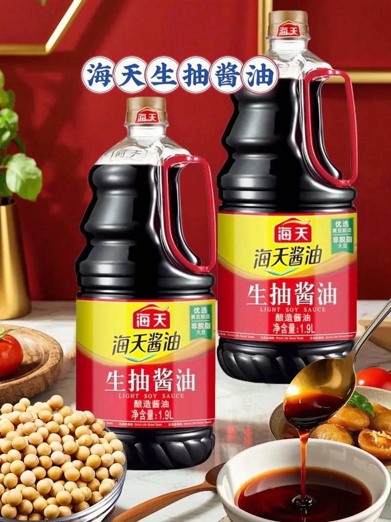 加加醬油和海天醬油哪個(gè)好，加加食品